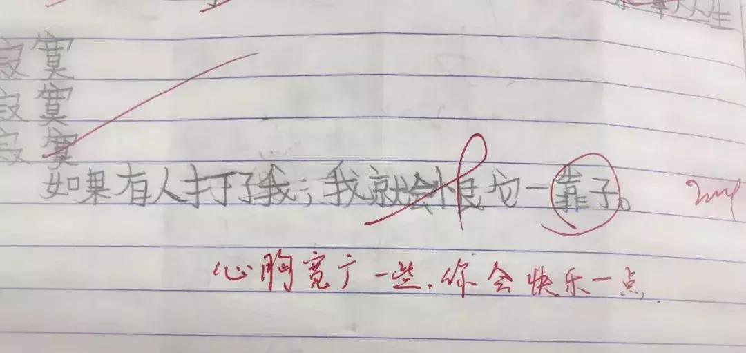 成年人不识字怎么快速认字记字呢,5岁儿童认字识字