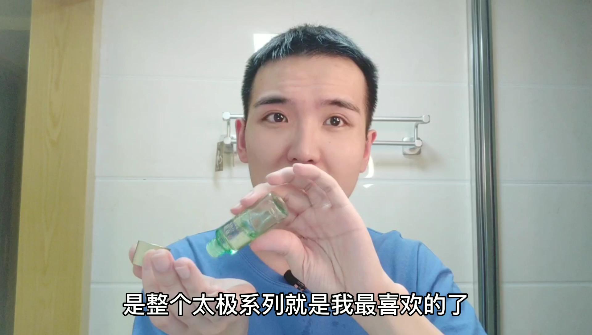 6月护肤试用分享丨刷了一个月“果酸”，感觉还是不太适合油皮