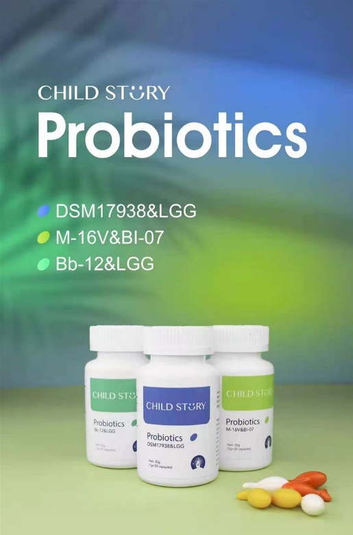 童年时光益生菌和合生元益生菌,童年故事复合益生菌效果怎么样