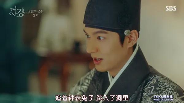 胖了的李敏镐,李敏镐最近的新剧