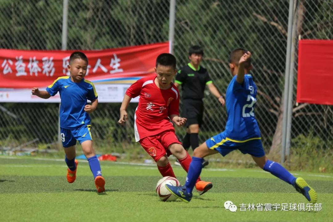 长春市二道区足球春城杯,2021年长春市足球业余联赛春城杯