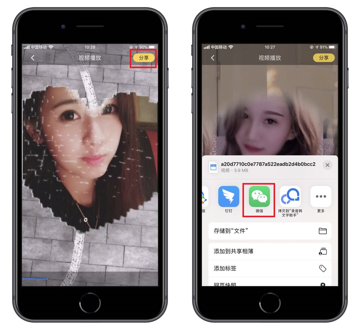 华为手机拍照文字技巧教程,华为p40pro相片怎么添加文字上去