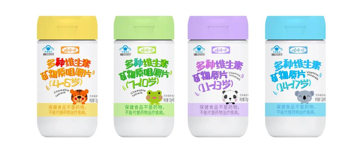 娃哈哈康有利电商平台招商,娃哈哈康有利东莞营销中心视频