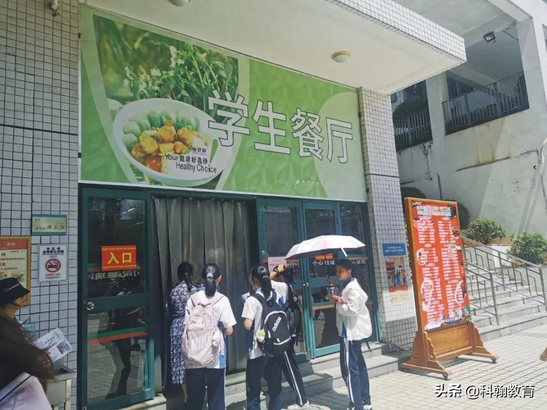 在深圳中学读书压力大吗,深圳宝安读书需要什么条件