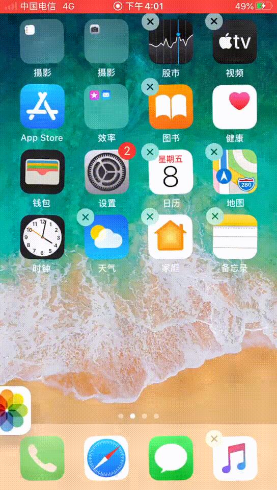 你们都在换什么手机,还没想好换什么手机