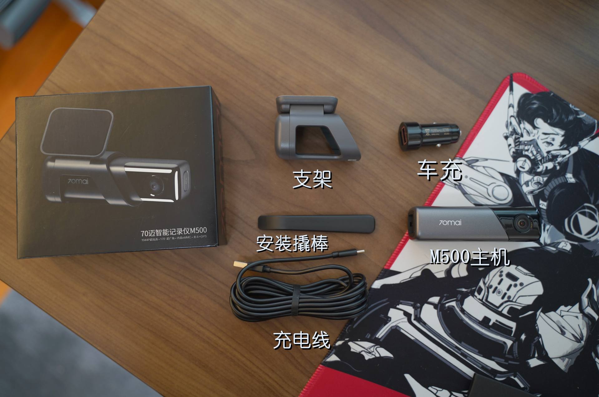 行车记录仪哪一款比较好又实用,凌度行车记录仪和360记录仪哪个好