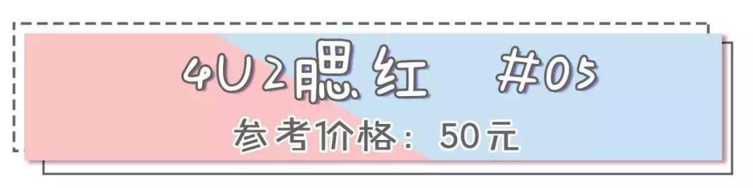 平价彩妆推荐学生党,买什么化妆品不踩雷的好用