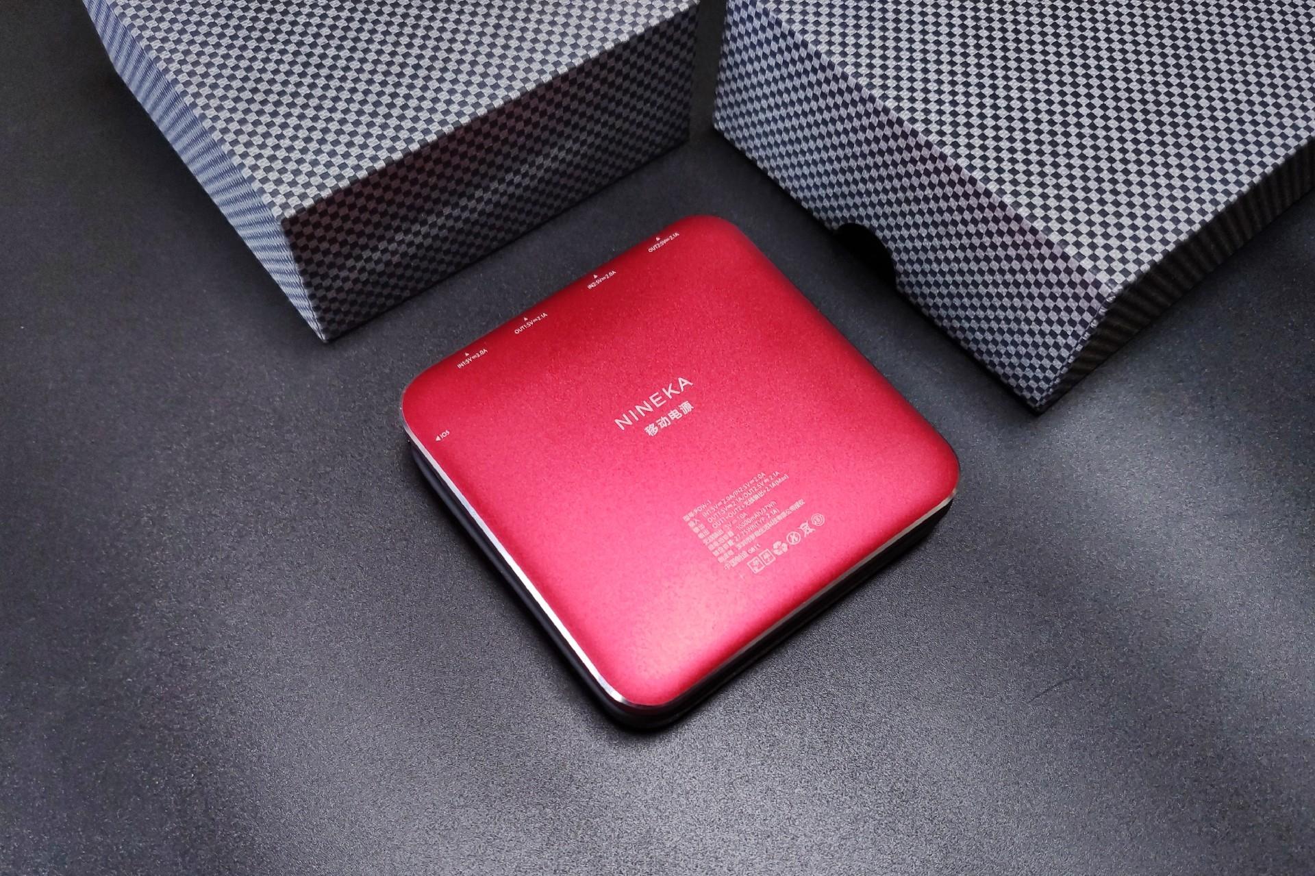 炫酷未来感充电宝,最有科技感设计感的充电宝