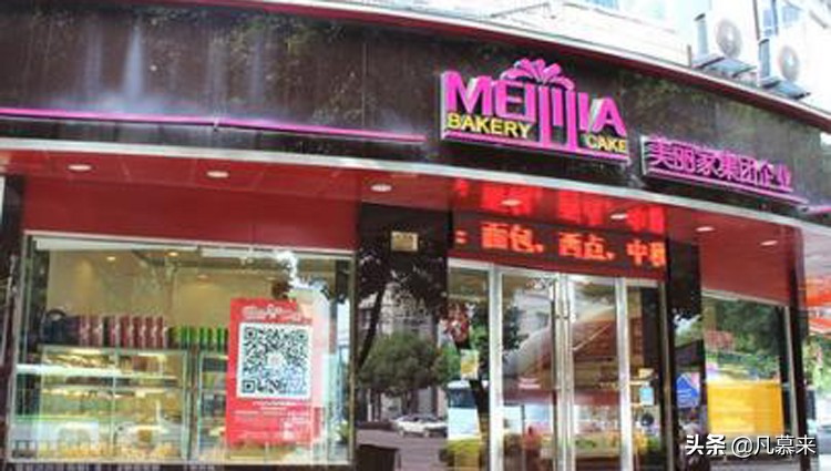 浙江湖州蛋糕店有什么蛋糕,浙江湖州好的蛋糕店