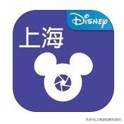 上海迪士尼自驾停车攻略,上海迪士尼快速通行证攻略