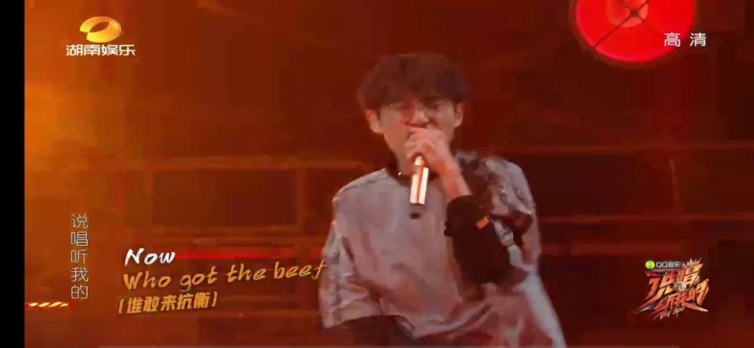 说唱听我的方仔被diss,方仔说唱