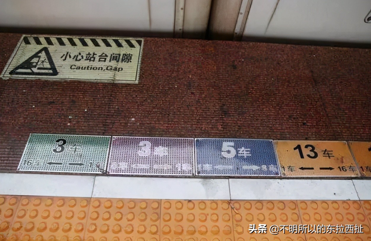 坐高铁全部流程一等座,手把手教你坐高铁