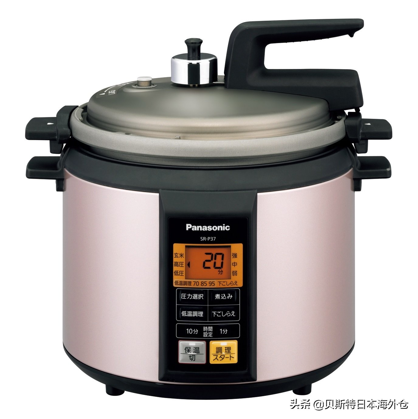 日本电压力锅十大品牌,日本电压力锅十大排名最新