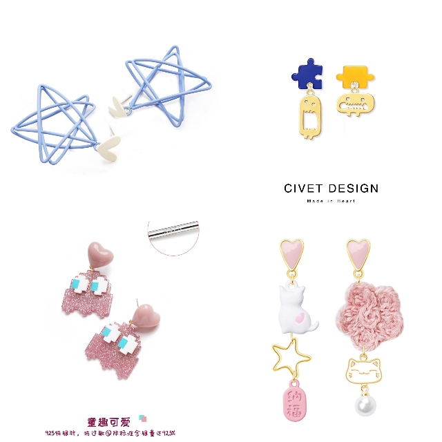 淘宝纯银饰品店有哪些,淘宝性价比高的饰品店推荐哪个