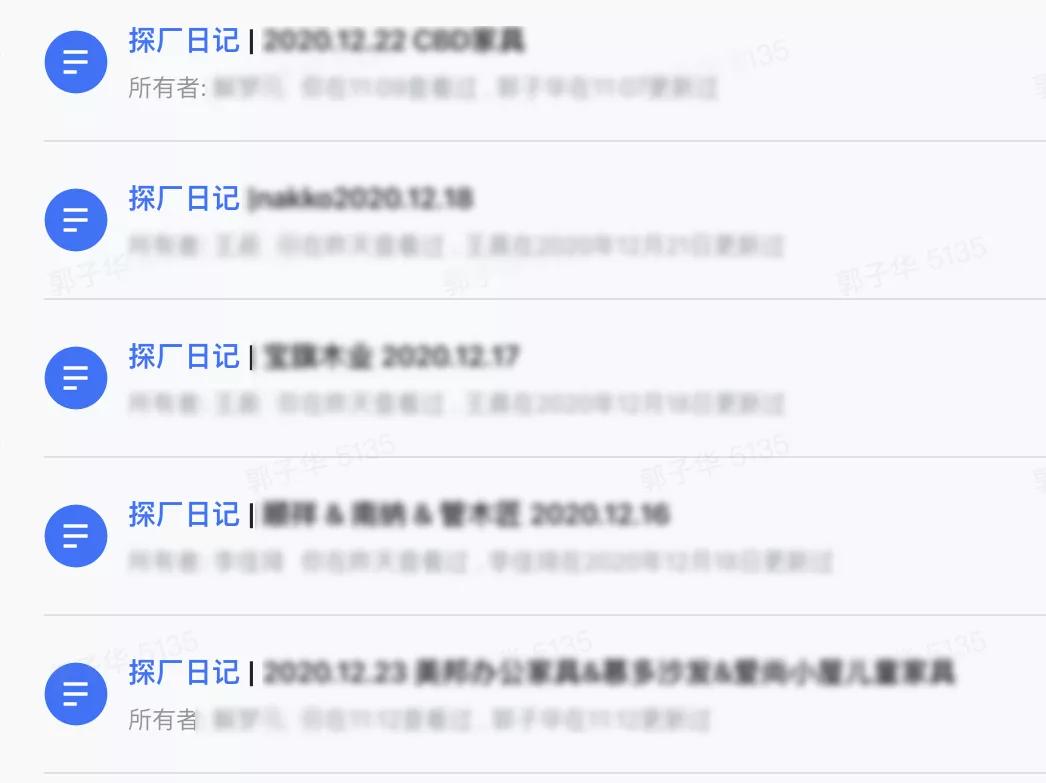 智商税重灾区,智商税的十大陷阱