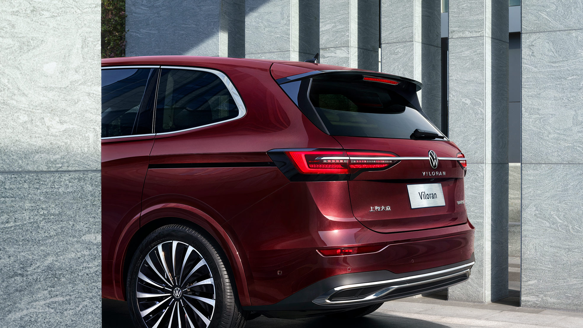 威然和大v,威然为什么叫大v