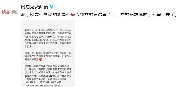 手滑点赞被误会怎么办,手滑点赞朋友圈怎么补救