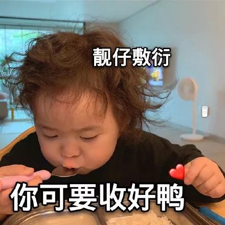 默默哭的表情包,哭得很伤心的可爱表情包