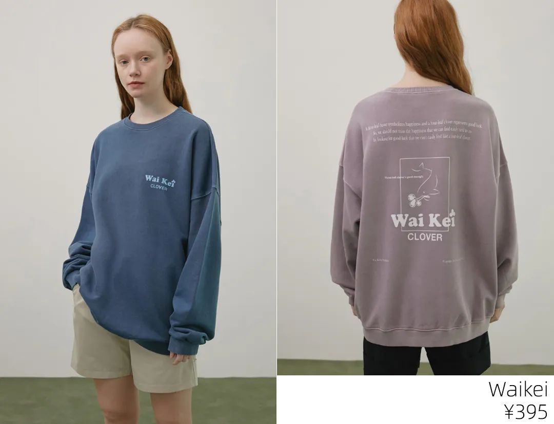 超好看的韩国原单卫衣,卫衣最新韩国款