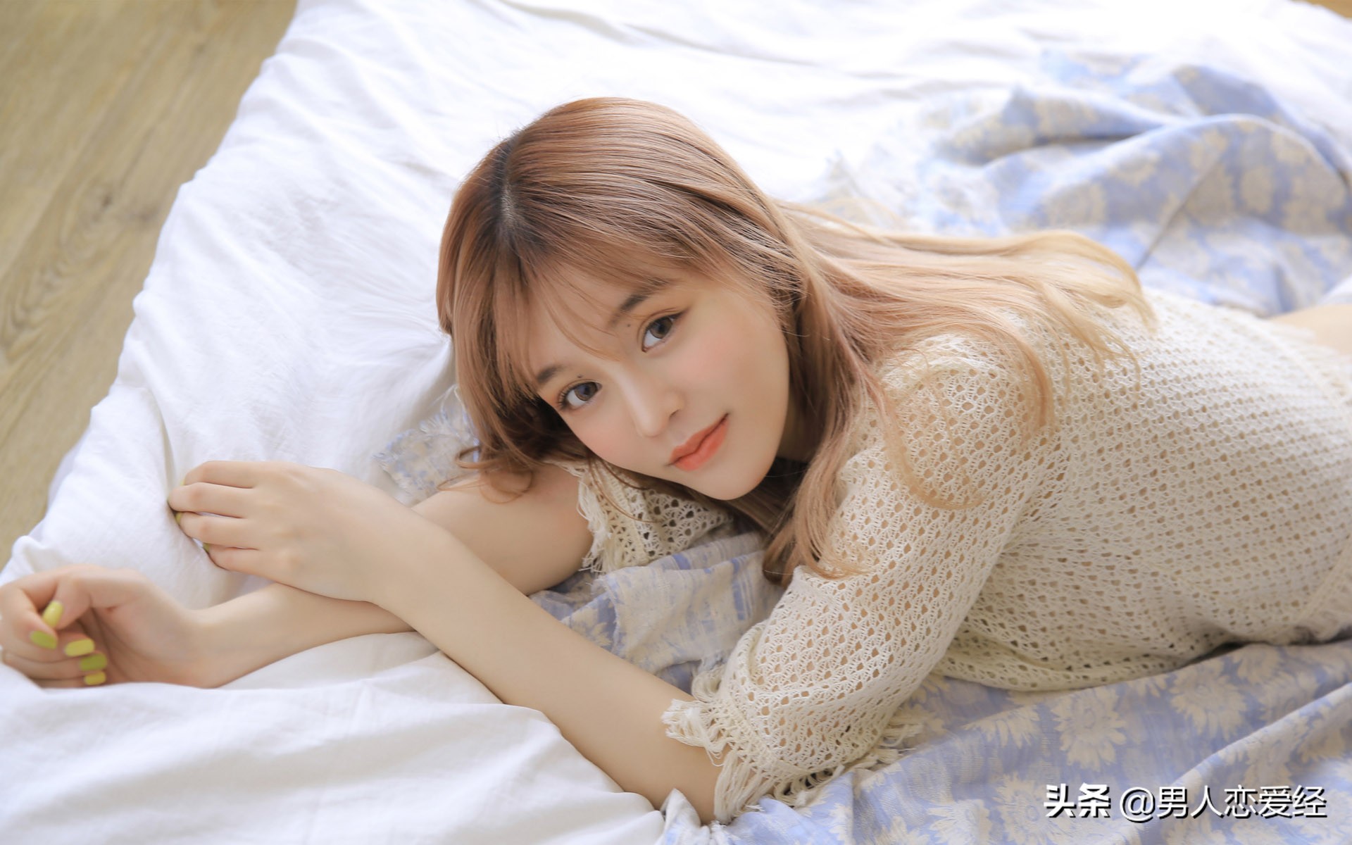 追已婚女生的技巧,对于没有恋爱过的大龄女生怎么追