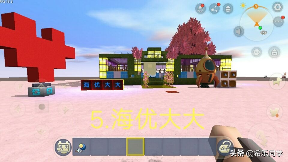 迷你世界建筑比赛菜鸟vs高手,迷你世界中的建筑高手