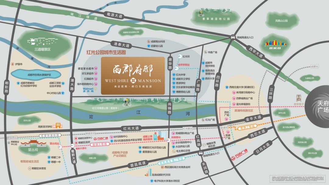 城西公园特点,城西公园有哪些