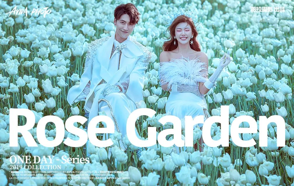 夏天适合拍婚纱照的景点,冬天拍婚纱照的最佳地方