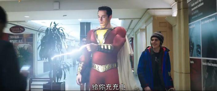 几点看复仇者联盟4,复仇者联盟4星期一还能看吗