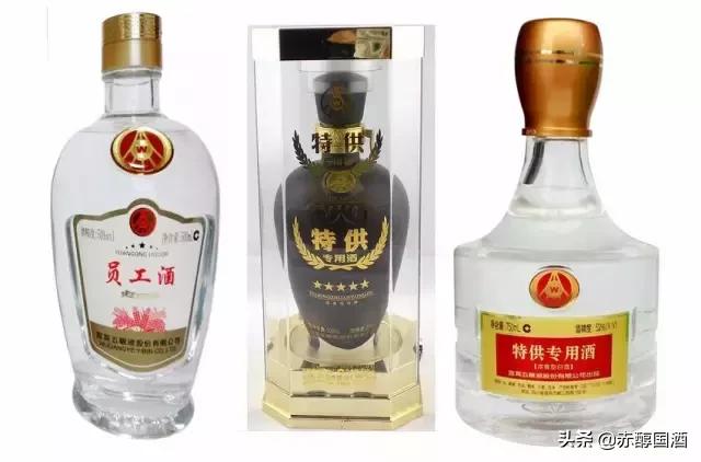 真五粮液和假五粮液,网上买五粮液怎么辨别真假