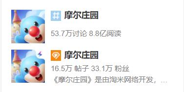 摩尔庄园手游主要玩法,摩尔庄园手游玩什么