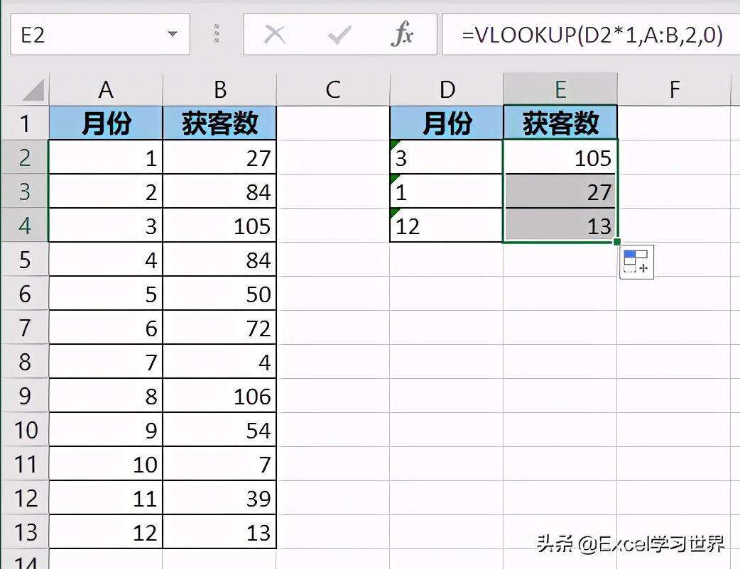 excelhyperlink函数,exceltextjoin函数