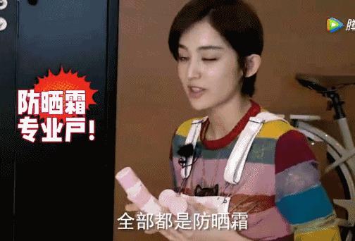 防晒霜种草贫民窟,好用的防晒霜测评