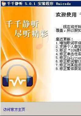 天津考古网站大全,天津考古网站排名