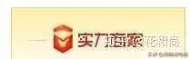 1688上怎样找优质的供应商,如何在1688找到优质花镜货源