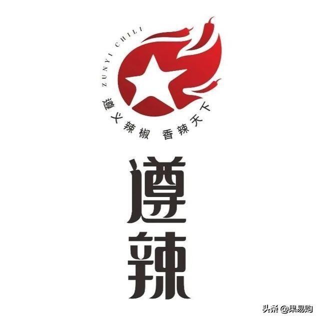 贵州黔北最好的辣椒,遵义辣椒和花溪辣椒