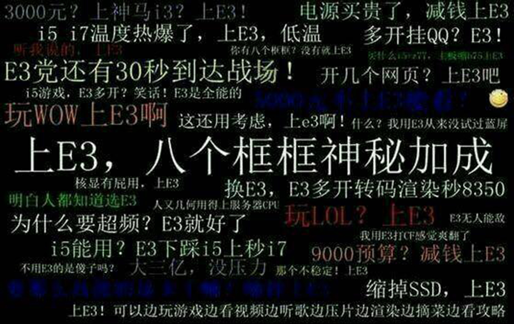 装机2k要啥配置,垃圾佬2K装机最强配置