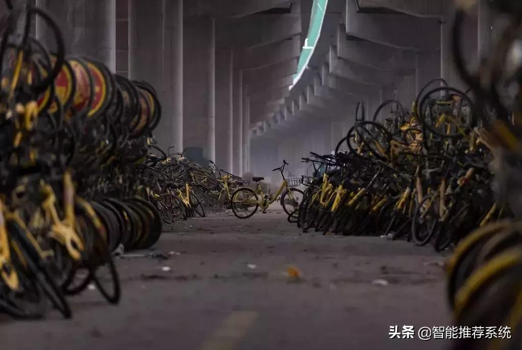 ofo最新现状,ofo最新资讯