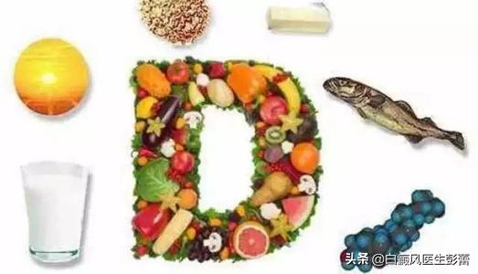 维生素e对白癜风有帮助吗,白癜风患者可以抹维生素e乳吗