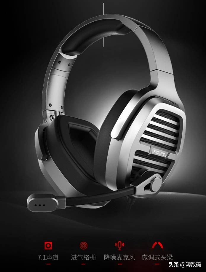 6月28日值得买汇总：1529元8核锐龙板U套装、9.9元立体声音箱登场