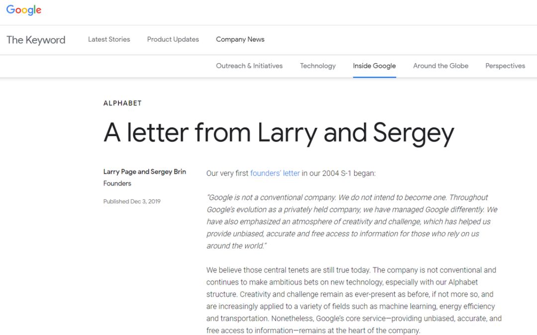 Alphabet掌门人更替，硅谷传奇佩奇、布林卸任，皮查伊大权独揽