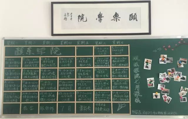 乌镇绿城雅园旅游攻略,乌镇国际文旅度假区