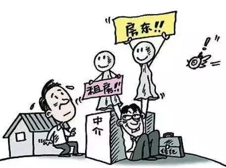 房东租房注意哪些问题防止被坑,房东出租房屋一定要规避风险