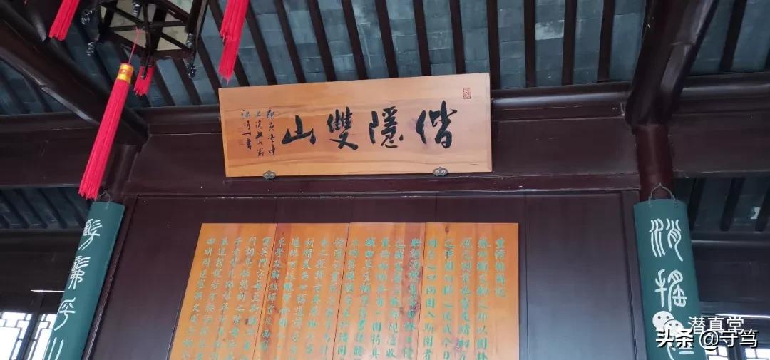 苏州园林一日游最佳攻略,苏州园林旅行攻略三日游