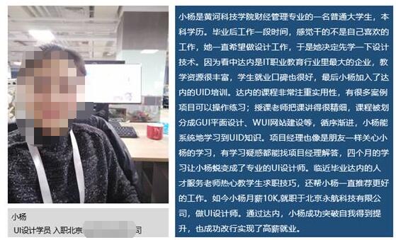 财务管理的专业培训,财务管理专业培训西安