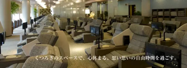 日本省钱妙招1000例,日本自由行攻略小视频