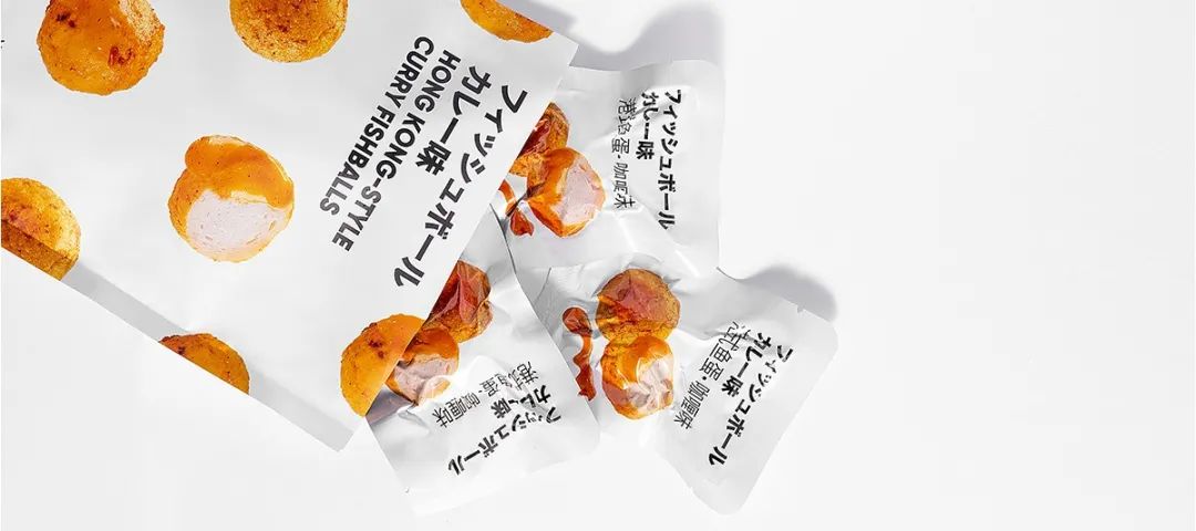 对不起！你被网红日系产品骗惨了