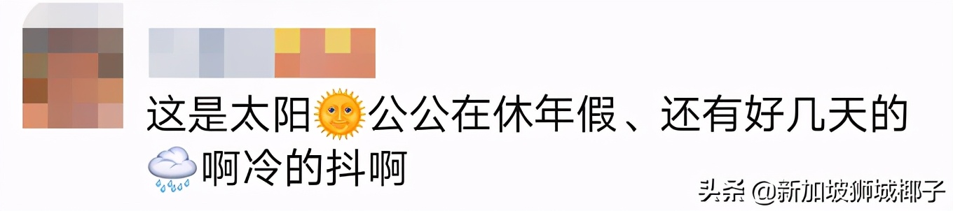 新加坡48小时超强暴雨,新加坡多地遭暴雨侵袭