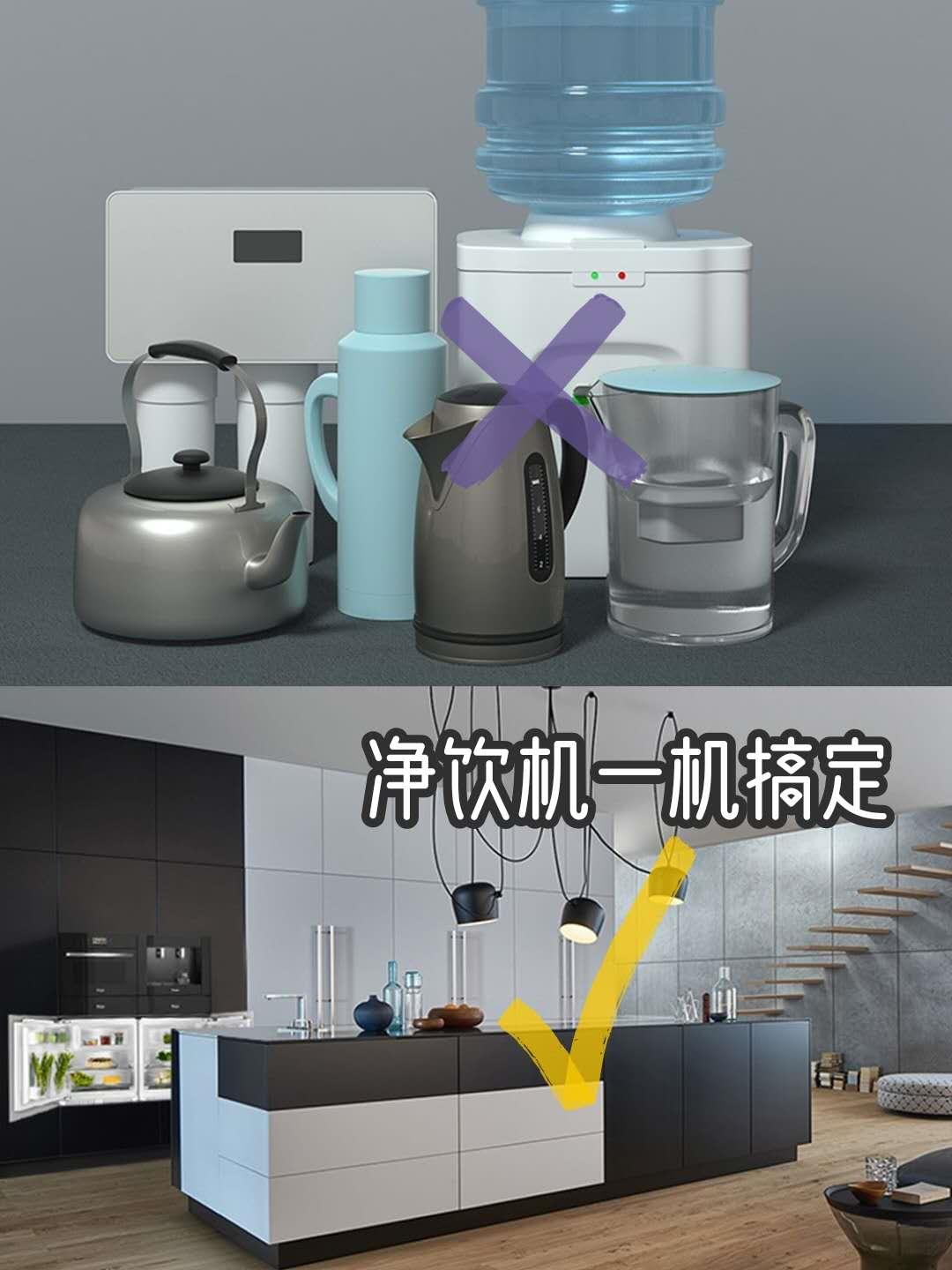 台式净饮一体饮水机测评,台式净饮一体饮水机哪种款式最好