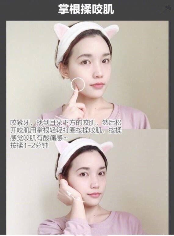 大方脸怎么靠微调改善脸型,改善脸型脸宽