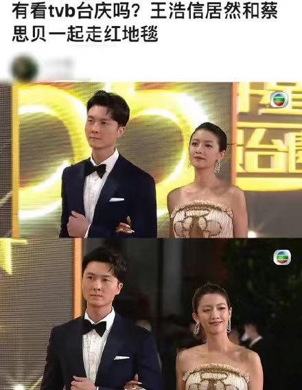 香港10大渣男,香港渣男出轨案例